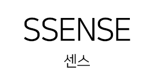 센스